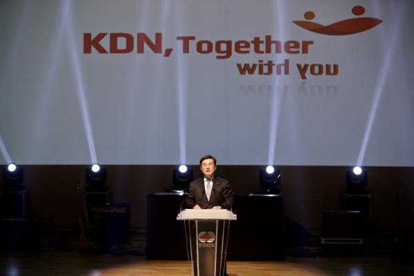 한전KDN(사장 박성철)이 27일 본사에서 ‘혁신문화 중장기 전략 선포식’을 개최하고 있다.