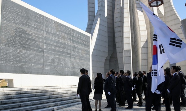 광주학생독립운동기념관을 찾은 참배단.
