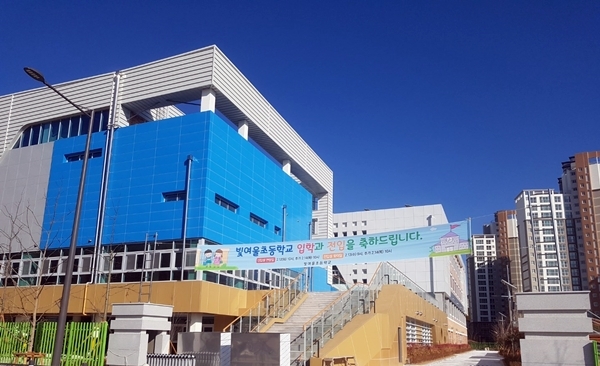 3월1일 광주 남구 효쳔지구에 개교하는 빛여울초등학교 전경. ⓒ광주시교육청 제공