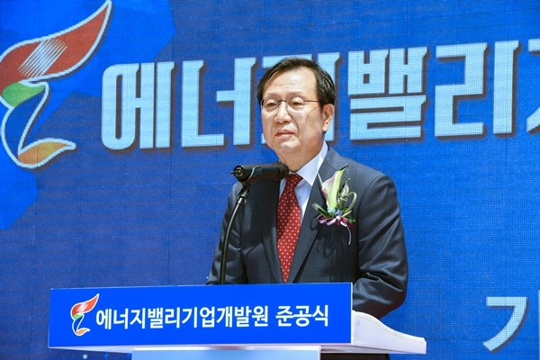 김종갑 한전 사장이 28일 에너지밸리기업개발원 준공식에서 기념사를 하고 있다. ⓒ한전 제공
