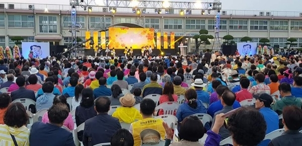 지난 6월1일 전남 신안군 하의도에서 열린 '김대중평화캠프'.