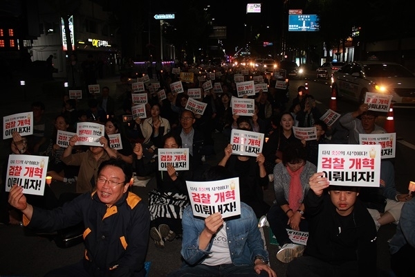 지난 12일 광주 금남로에서 열린 검찰개혁 광주 2차 촛불문화제. ⓒ예제하