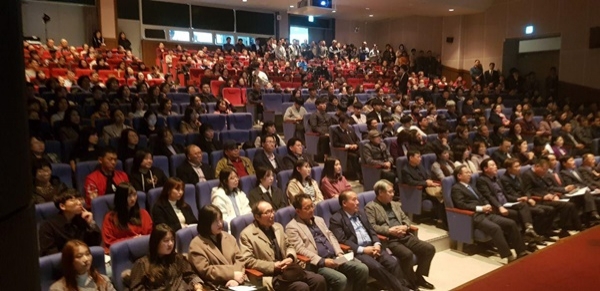 지난 17일 광주 광산구 남부대학교 협동관에서 열린 '광주혁신포럼' 출범식. ⓒ광주인