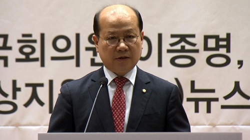 이종명 전 자유한국당 의원(미래한국당).