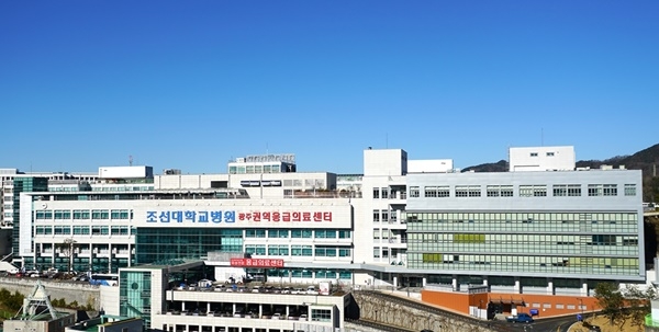 조선대학교병원 전경.
