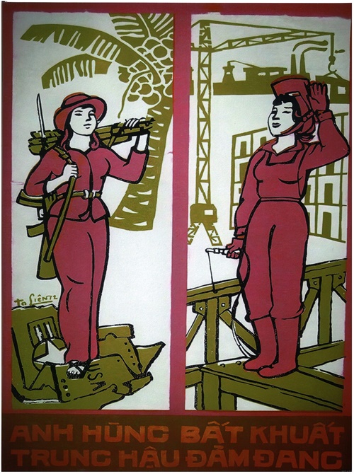 베트남전쟁 시기 이상적 여성상을 홍보한 포스터(인쇄용 필름 원본).