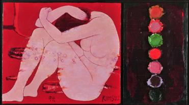 김흥수, 콤포지션(고독), 1994, Mixed media on canvas, 45x82cm,광주시립미술관 소장.