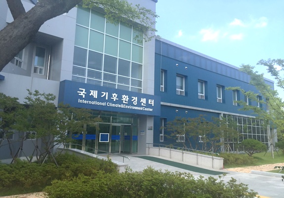 광주 서구 유촌동 국제기후환경센터 전경.