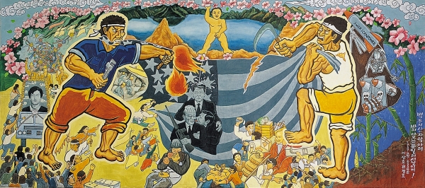 1987년 조선대학교 미술패들이 재작한 걸개그림 '백두산의 자락'. ⓒ조선대학교 미술패 제공