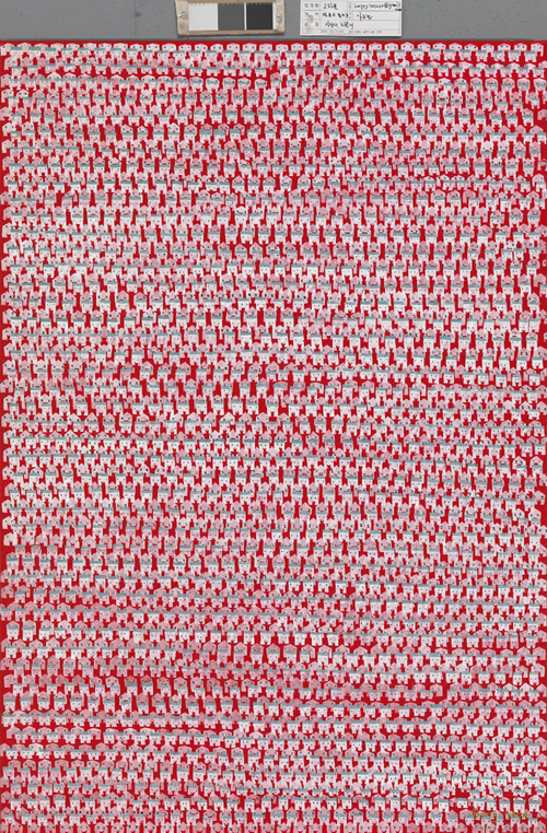 고차분(Chabun Go), 사랑의 하모니(Harmony of love), 116.8×80.3cm, acrylic on canvas, ⓒ광주시청 제공