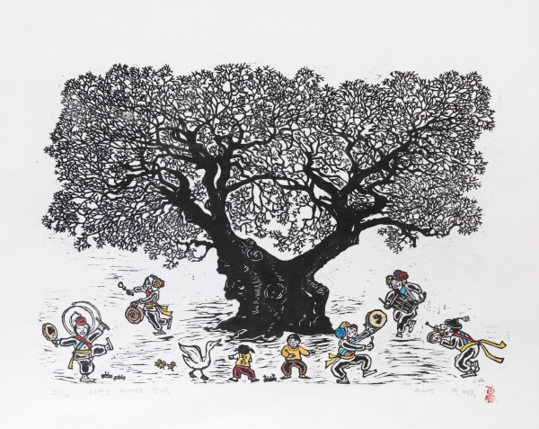 전혜옥- '새만금 하재마을 팽나무' 40×57cm 목판화 2020.