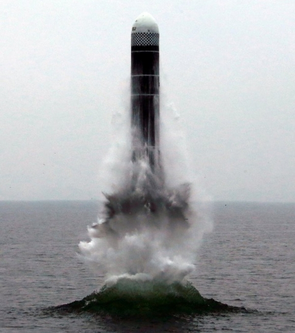 잠수함발사탄도미사일(SLBM). ⓒ포털 갈무리