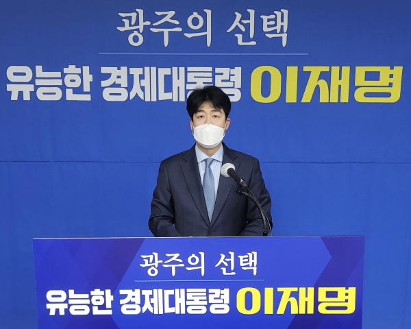 강수훈 더불어민주당 광주선대위 총괄선거대책본부장.