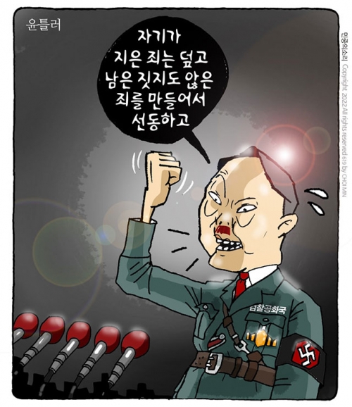 최민 (민중의소리) 논설위원·시사만화가. ⓒ민중의소리 갈무리