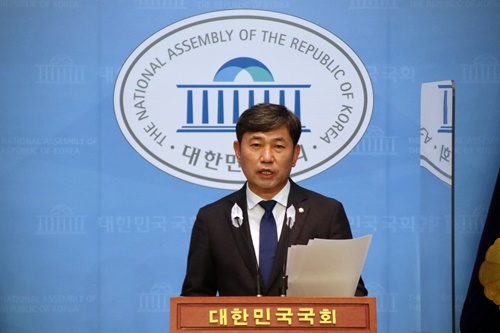 조오섭 의원(민주당. 광주북갑).