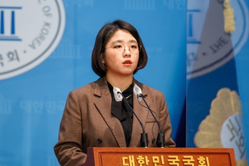 용혜인 의원(기본소득당). ⓒ용혜인 의원실 제공