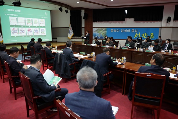 한국농어촌공사는 29일 새만금33센터에서「제54회 중앙운영대의원회」를 개최하고 공사 및 지역 현안사항에 대한 자문과 토론 시간을 가졌다. ⓒ한국농어촌공사 제공