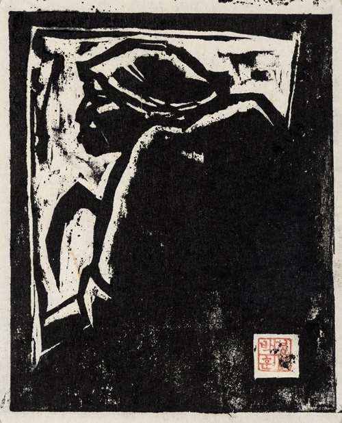 박경훈- '격(擊) 2'. 1989, 한지 위에 고무판 25.5×21cm. ⓒ광주아트가이드