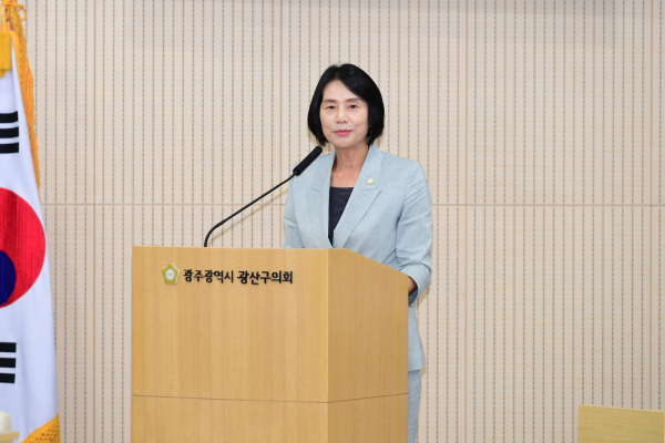 박미옥 광주 광산구의원.