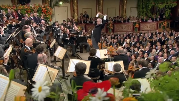 Vienna Philharmonic 라데츠키 행진곡. ⓒ광주아트가이드