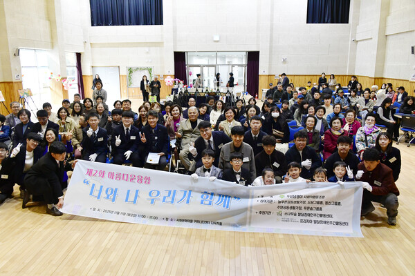 ⓒ푸른담쟁이사회적협동조합 제공