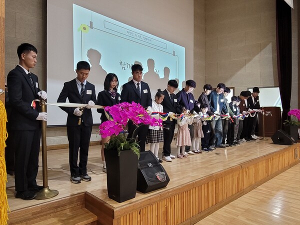 ⓒ푸른담쟁이사회적협동조합 제공