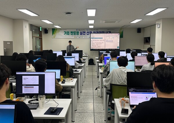 ⓒ국립순천대학교 제공